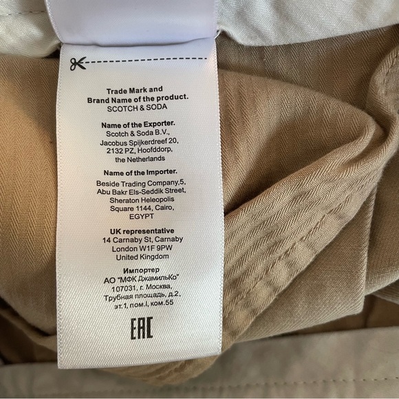 SCOTCH&SODA Amsterdam In Bloom Tan Pleated Wide Leg Trousers Pants 20784 - Picture 12 of 14